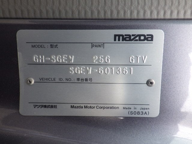 MAZDA BONGO FRIENDEE 2003 Image 37