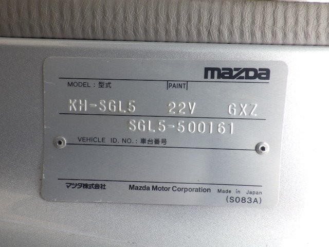 MAZDA BONGO FRIENDEE 2002 Image 40