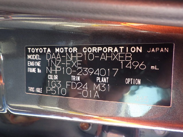 TOYOTA AQUA 2014 Image 29
