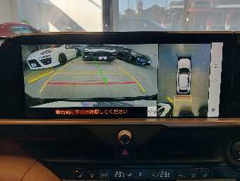 TOYOTA CROWN SPORT 2024 Image 31