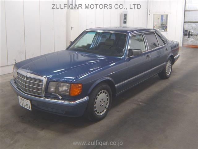 MERCEDES BENZ S CLASS 1990 Image 1