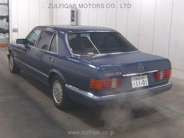 MERCEDES BENZ S CLASS 1990 Image 2