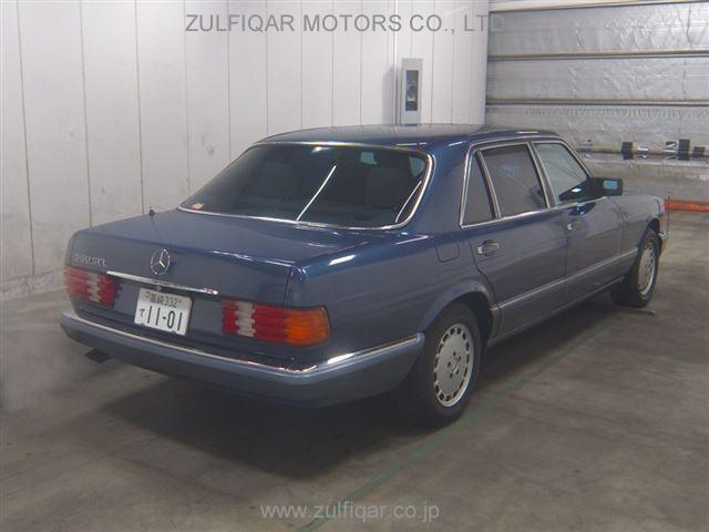 MERCEDES BENZ S CLASS 1990 Image 5