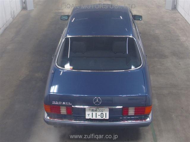 MERCEDES BENZ S CLASS 1990 Image 6