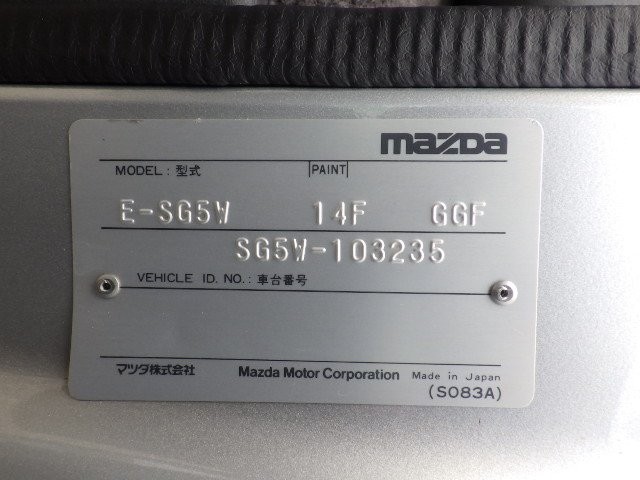 MAZDA BONGO FRIENDEE 1996 Image 38