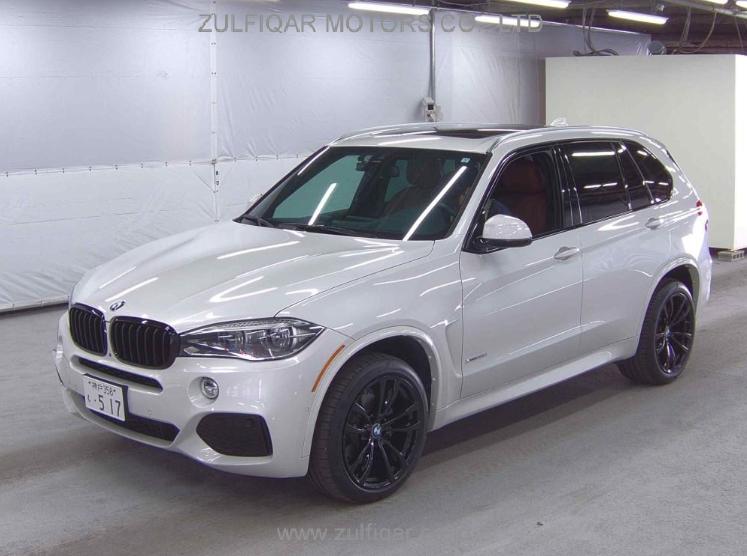 BMW X5 2021 Image 1