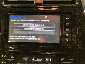 TOYOTA PRIUS 2016 Image 9