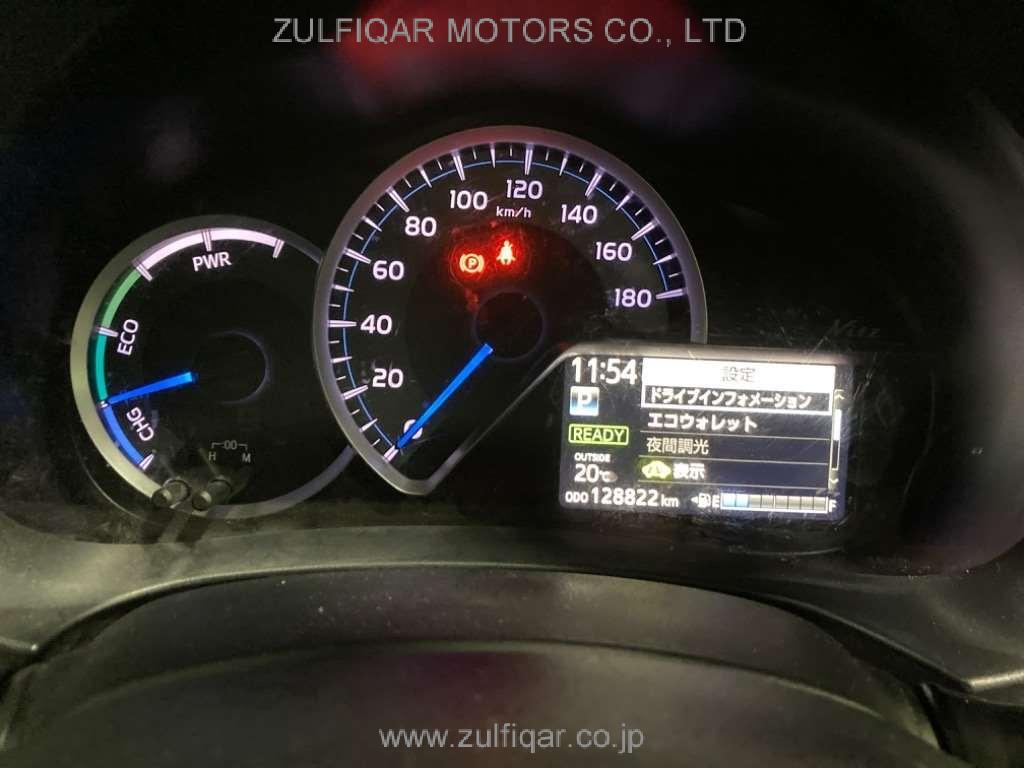 TOYOTA VITZ 2019 Image 8