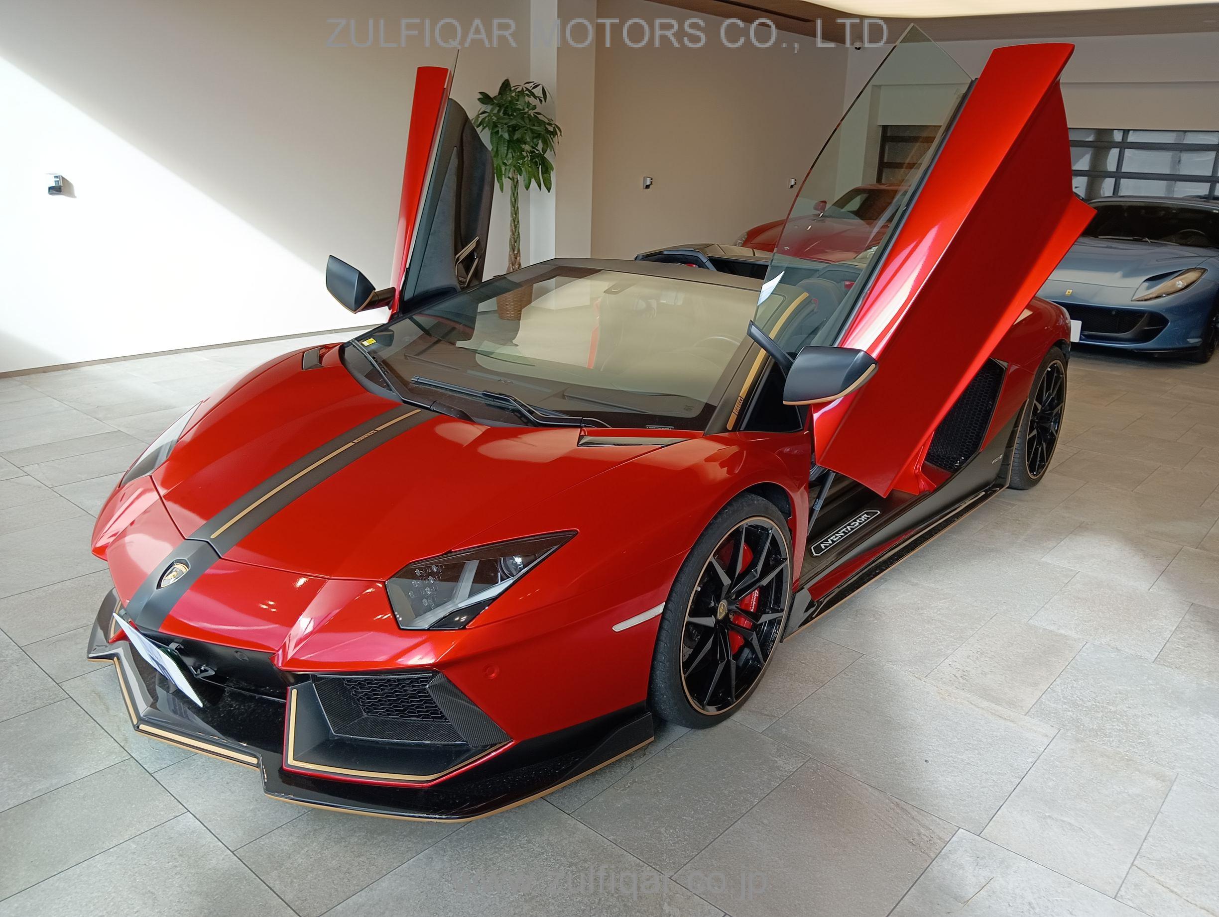 LAMBORGHINI AVENTADOR 2015 Image 1