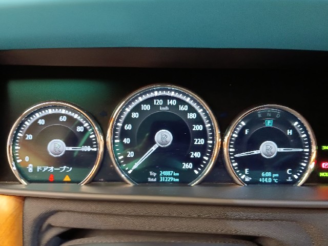 ROLLS ROYCE CULLINAN 2022 Image 45