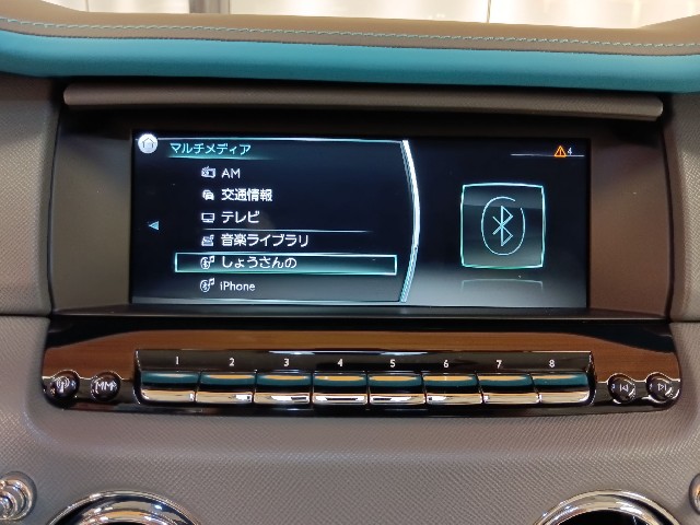 ROLLS ROYCE CULLINAN 2022 Image 51