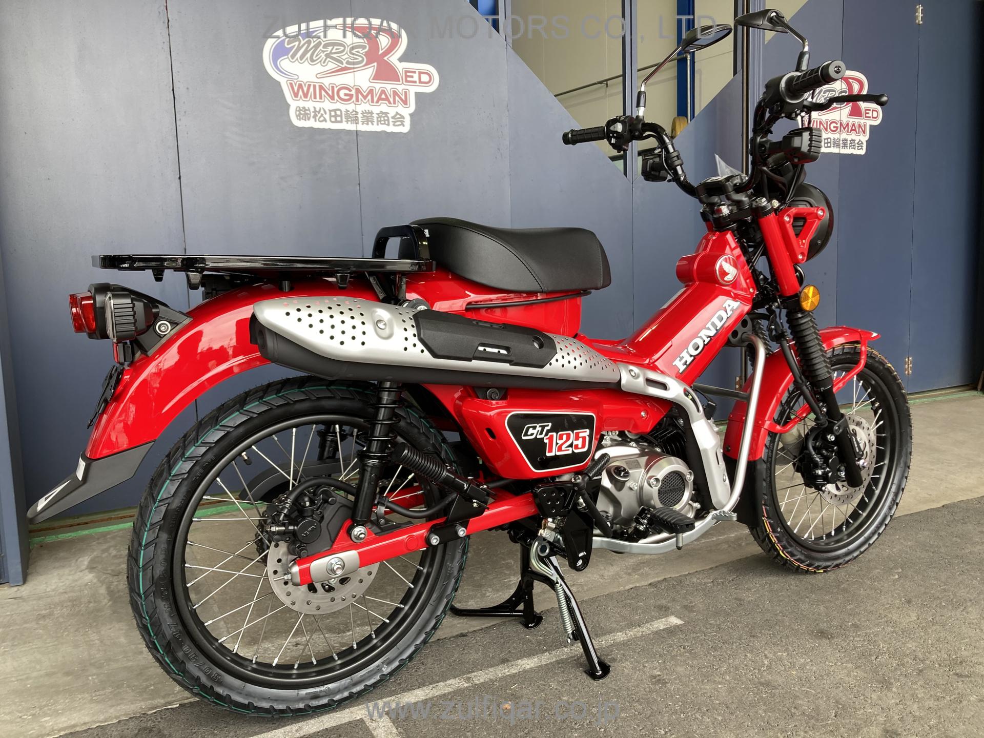 HONDA CT125 2024 Image 2