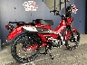 HONDA CT125 2024 Image 2