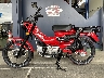 HONDA CT125 2024 Image 3