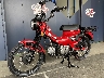 HONDA CT125 2024 Image 4