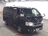 TOYOTA HIACE 2021 Image 4