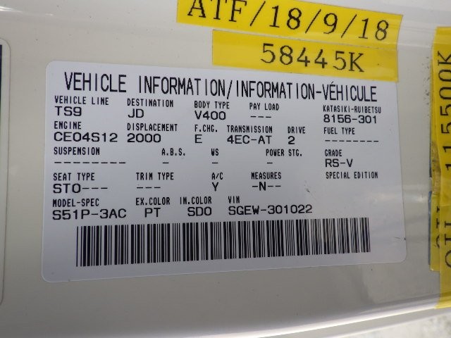 MAZDA BONGO FRIENDEE 1999 Image 37