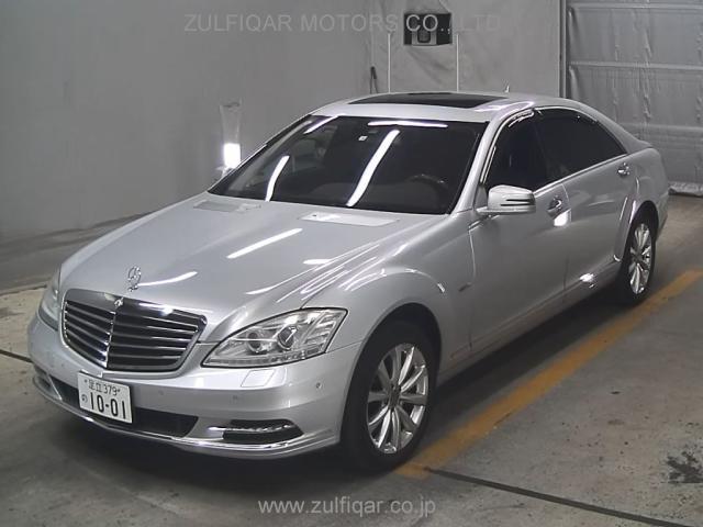 MERCEDES BENZ S CLASS 2012 Image 1