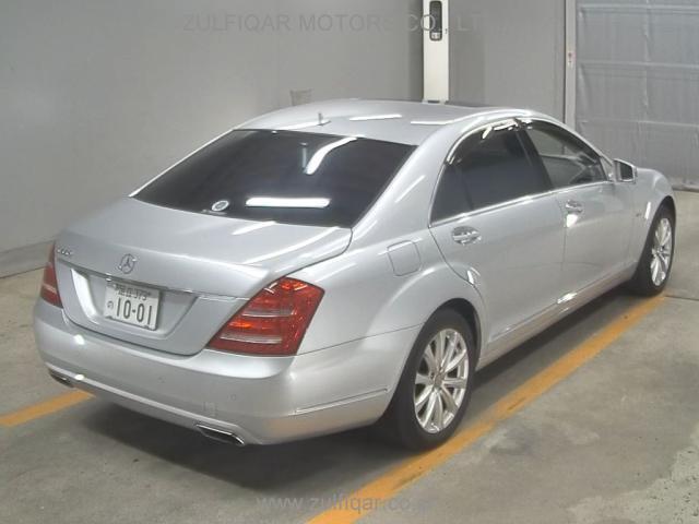 MERCEDES BENZ S CLASS 2012 Image 2