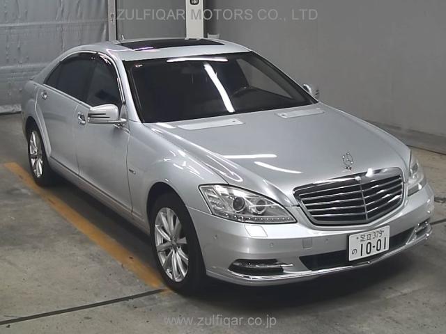 MERCEDES BENZ S CLASS 2012 Image 4