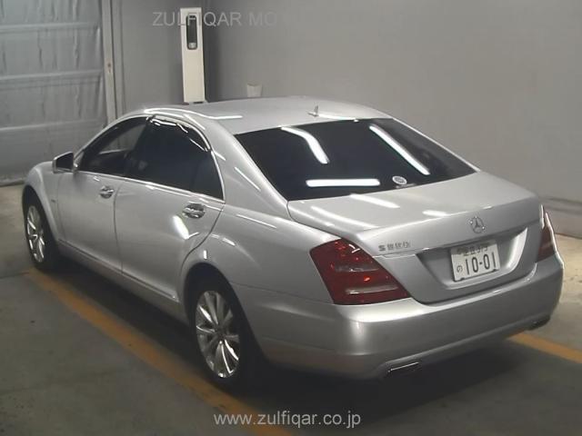 MERCEDES BENZ S CLASS 2012 Image 5