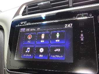 HONDA GRACE 2016 Image 8