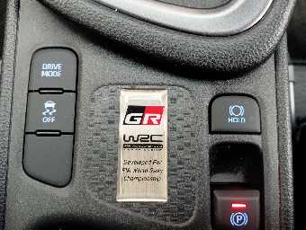 TOYOTA GR YARIS 2023 Image 34