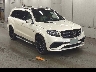 MERCEDES AMG GLS 2016 Image 2