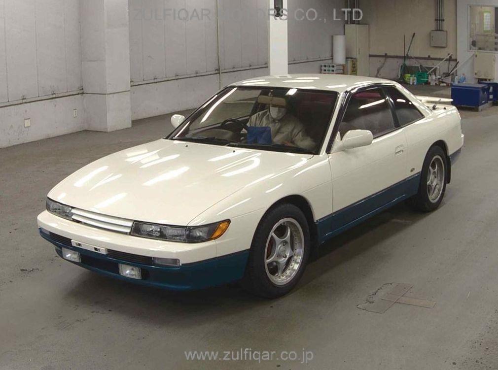 NISSAN SILVIA 1990 Image 1