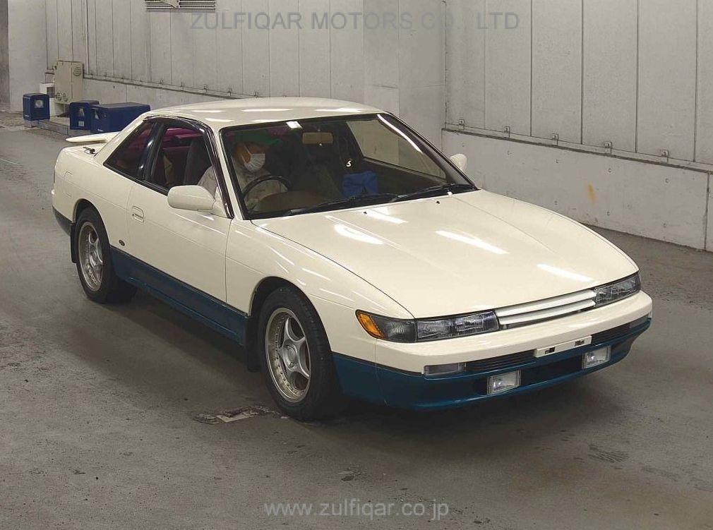 NISSAN SILVIA 1990 Image 2