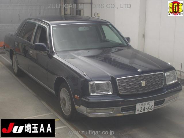 TOYOTA CENTURY 2003 Image 1