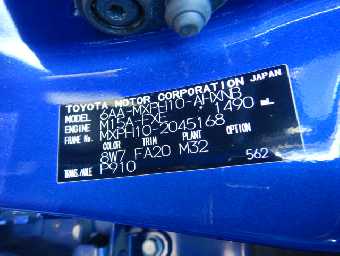 TOYOTA YARIS 2021 Image 19