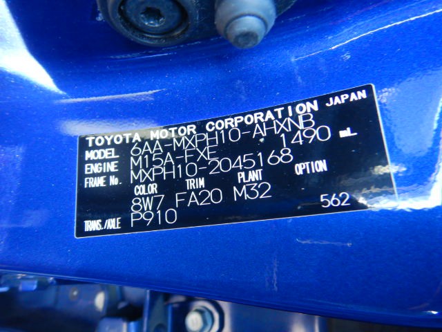 TOYOTA YARIS 2021 Image 25