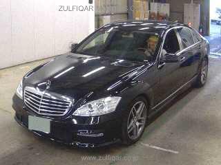 MERCEDES BENZ S CLASS 2010 Image 1