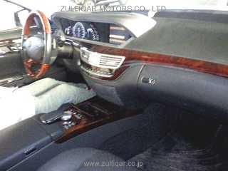 MERCEDES BENZ S CLASS 2010 Image 3