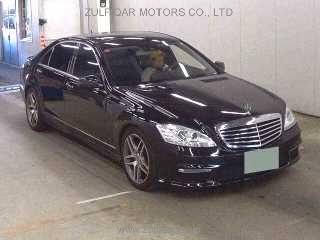 MERCEDES BENZ S CLASS 2010 Image 4