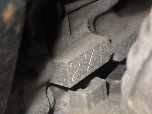 TOYOTA ISIS 2017 Image 38