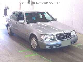 MERCEDES BENZ S CLASS 1995 Image 4