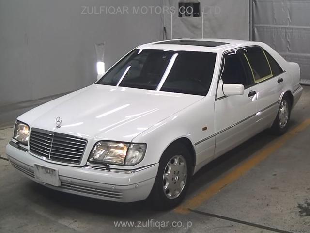 MERCEDES BENZ S CLASS 1996 Image 1