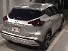 NISSAN KICKS 2023 Image 5