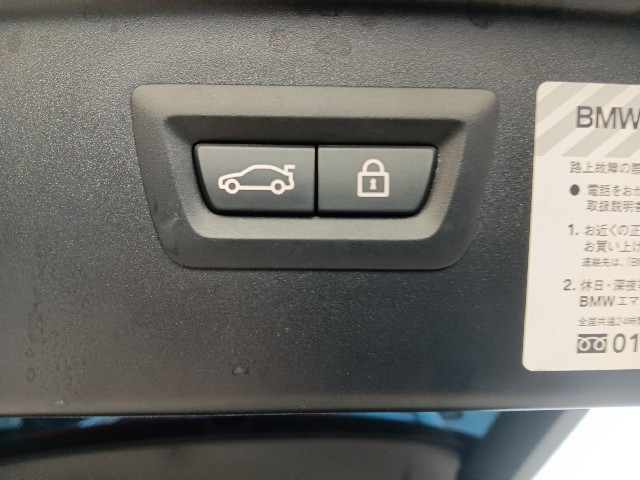 BMW 5 SERIES 2013 Image 30