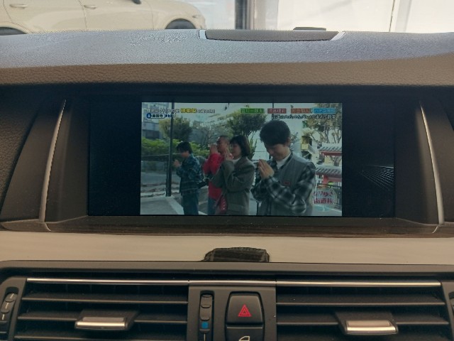 BMW 5 SERIES 2013 Image 40