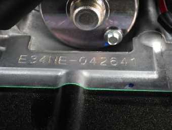 YAMAHA PG-1 2024 Image 59