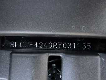 YAMAHA PG-1 2024 Image 60