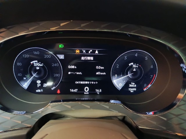 BENTLEY BENTAYGA 2021 Image 43