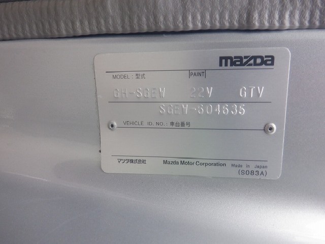 MAZDA BONGO FRIENDEE 2004 Image 28