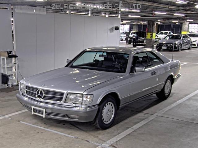 MERCEDES BENZ S CLASS 1990 Image 1