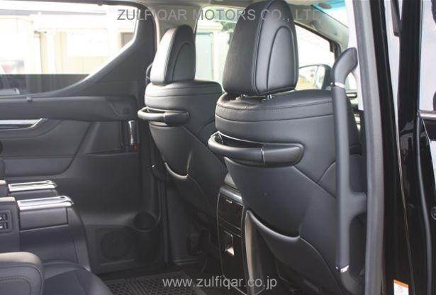 TOYOTA ALPHARD 2022 Image 47