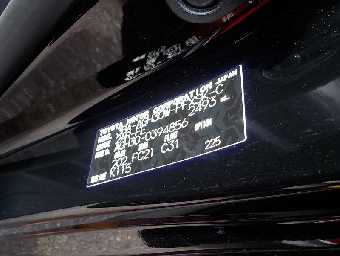 TOYOTA ALPHARD 2022 Image 65