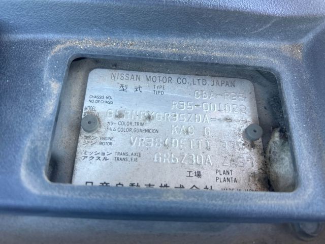 NISSAN GT-R 2008 Image 29